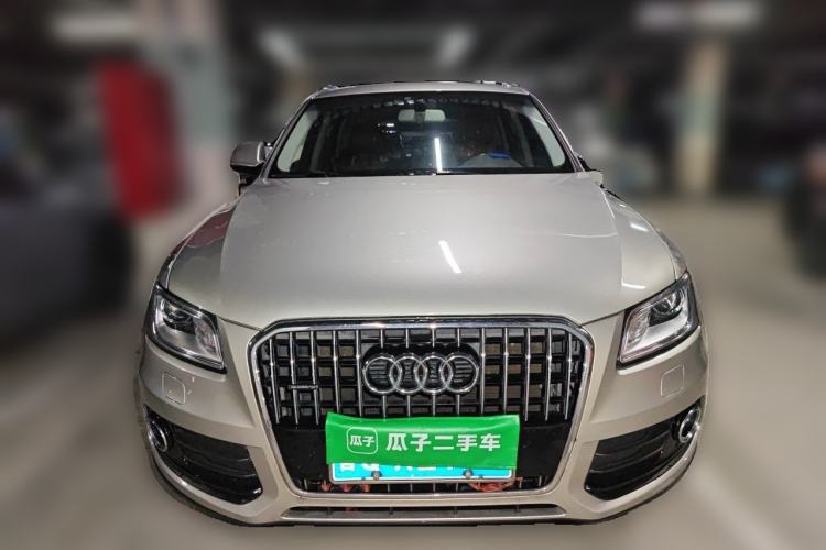 Used Audi Q5 2016 40 TFSI Trendy Edition Front