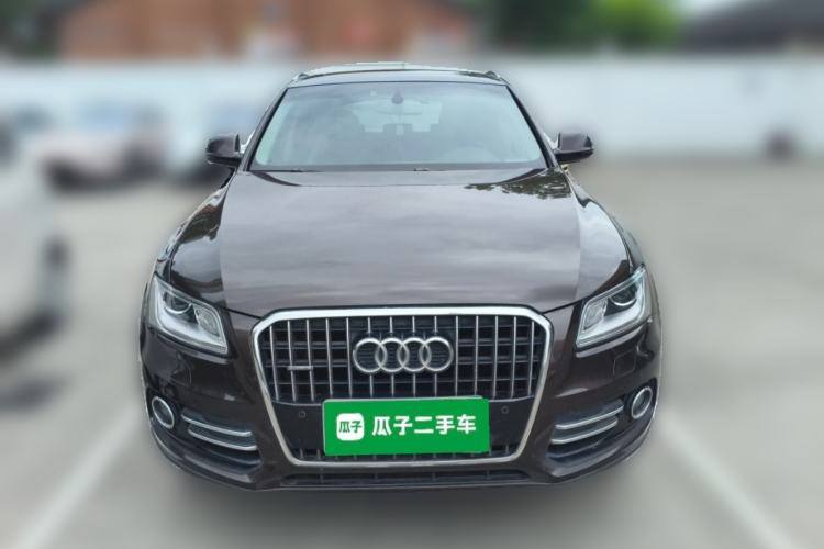 Used Audi Q5 2016 40 TFSI Technology Edition Front