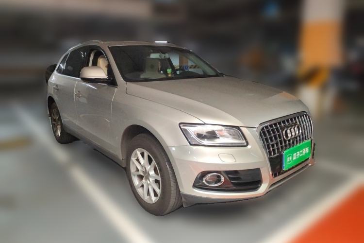 Used Audi Q5 2016 40 TFSI Trendy Edition Front Right 45 Deg
