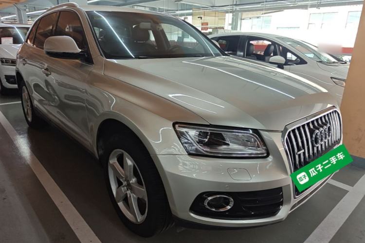 Used Audi Q5 2016 40 TFSI Technology Edition Front Right 45 Deg