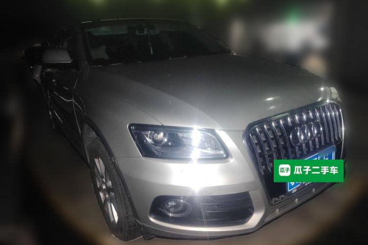 Used Audi Q5 2016 40 TFSI Trendy Edition Front Right 45 Deg
