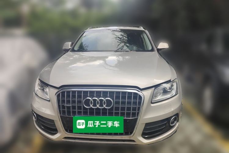 Used Audi Q5 2016 40 TFSI Technology Edition Front