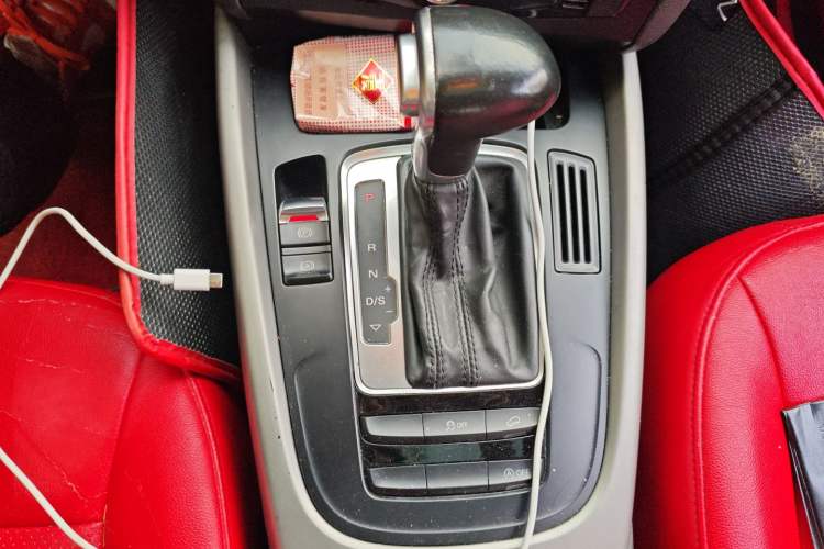 Used Audi Q5 2016 40 TFSI Trendy Edition Gear Lever