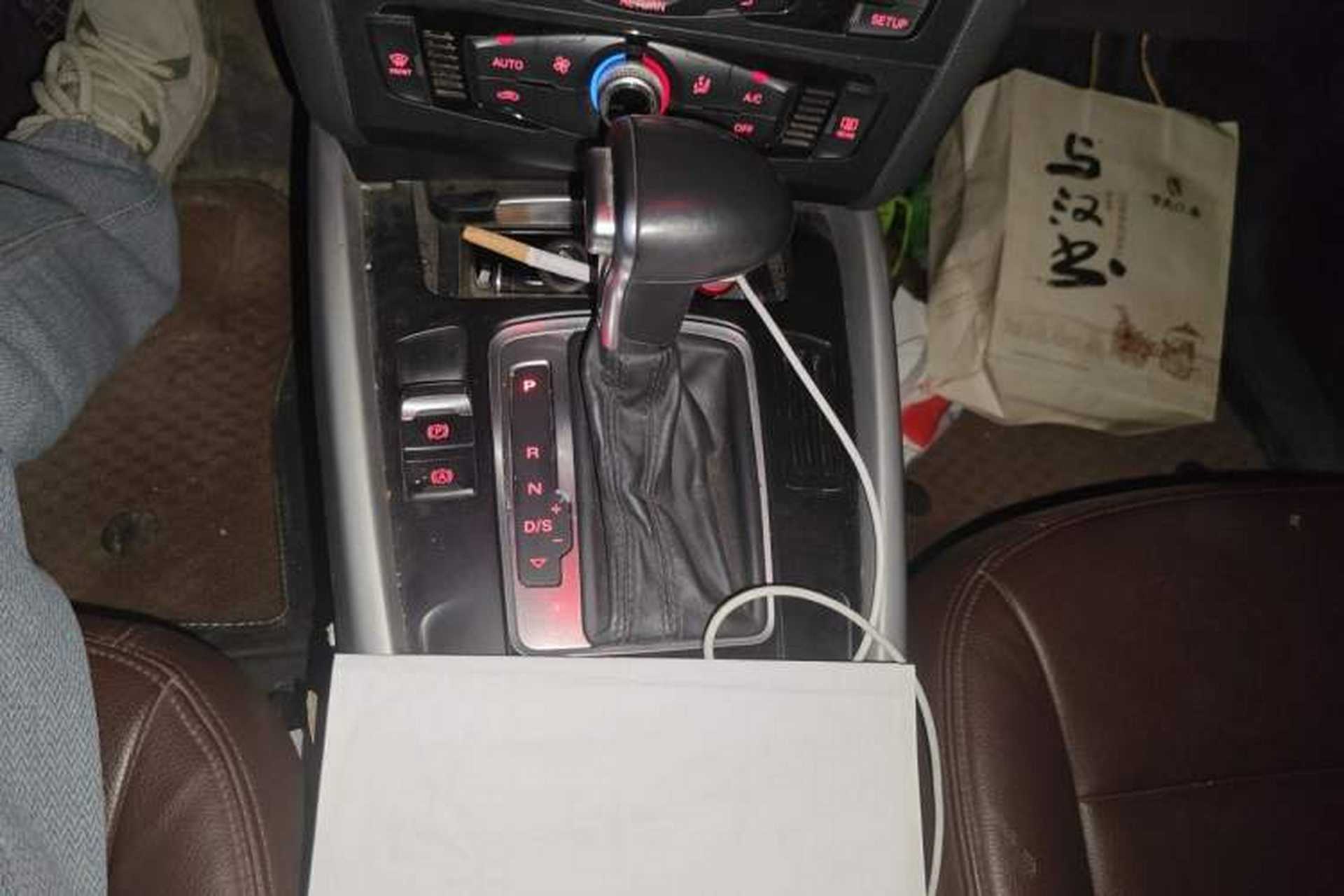 Used Audi Q5 2016 40 TFSI Trendy Edition Gear Lever