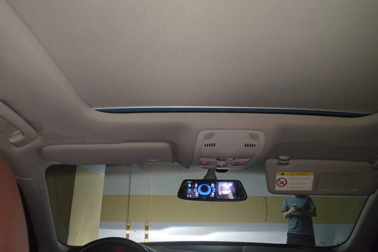 Used Audi Q5 2016 40 TFSI Trendy Edition Headliner