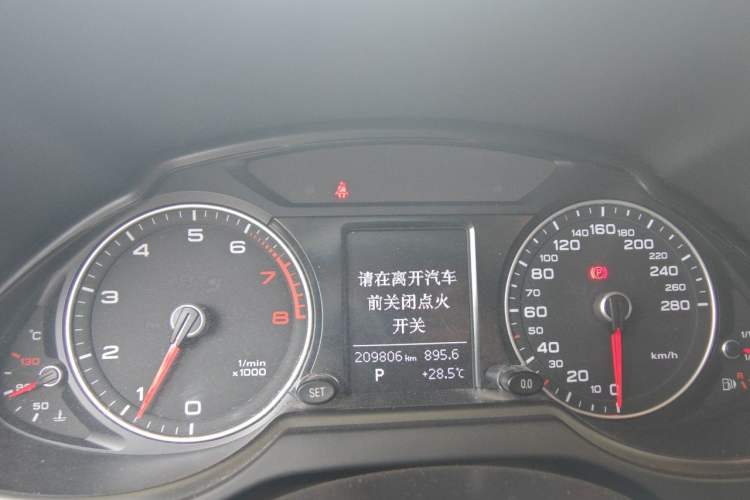 Used Audi Q5 2016 40 TFSI Trendy Edition Instrument Cluster