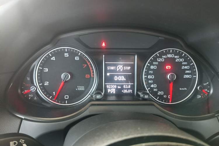 Used Audi Q5 2016 40 TFSI Trendy Edition Instrument Cluster