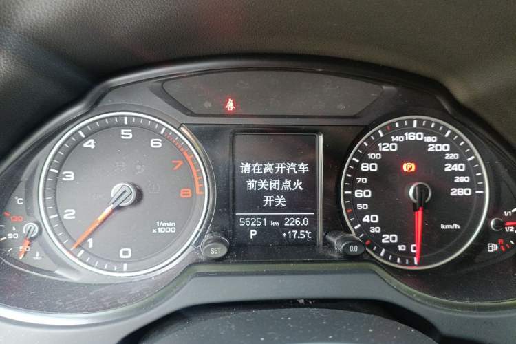 Used Audi Q5 2016 40 TFSI Trendy Edition Instrument Cluster