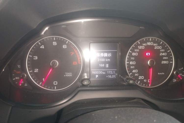 Used Audi Q5 2016 40 TFSI Technology Edition Instrument Cluster