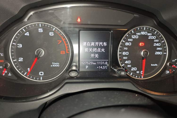 Used Audi Q5 2016 40 TFSI Technology Edition Instrument Cluster