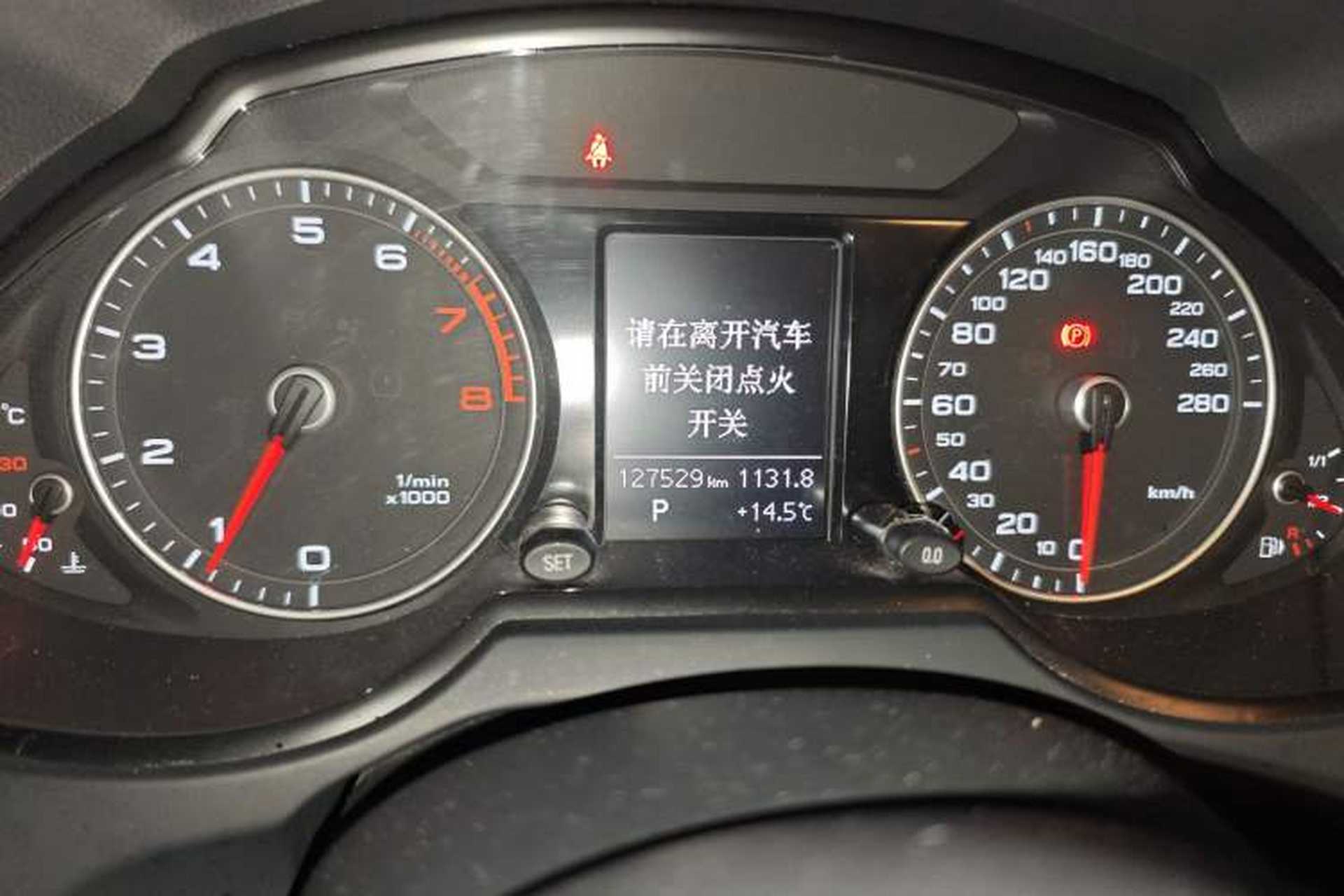 Used Audi Q5 2016 40 TFSI Technology Edition Instrument Cluster