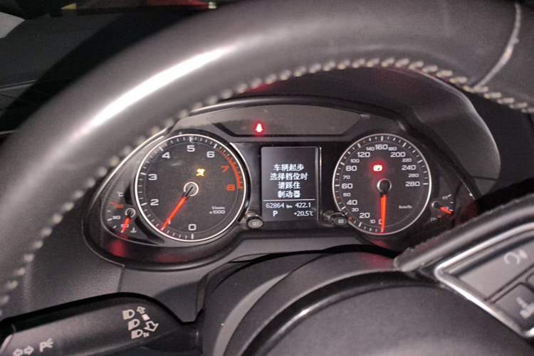 Used Audi Q5 2016 40 TFSI Technology Edition Instrument Cluster