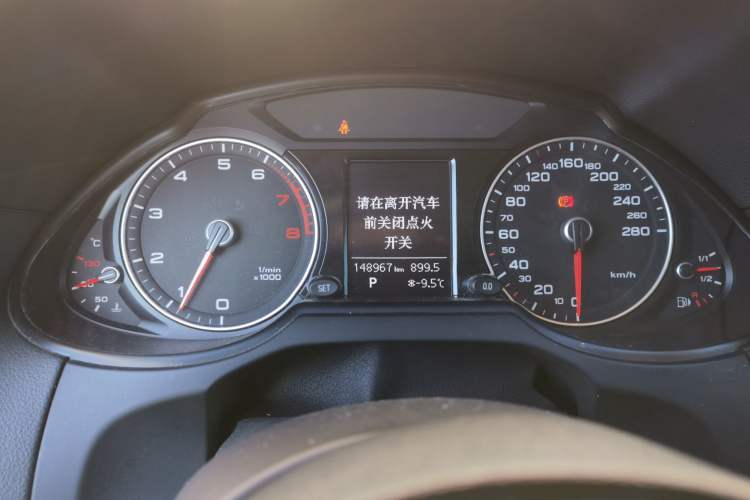 Used Audi Q5 2016 40 TFSI Trendy Edition Instrument Cluster