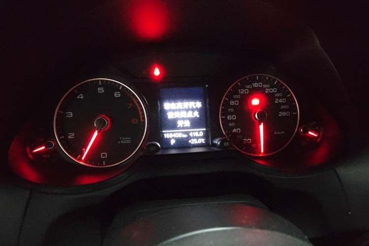 Used Audi Q5 2016 40 TFSI Trendy Edition Instrument Cluster