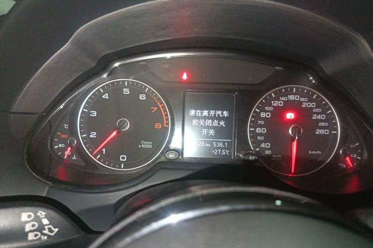 Used Audi Q5 2016 40 TFSI Technology Edition Instrument Cluster