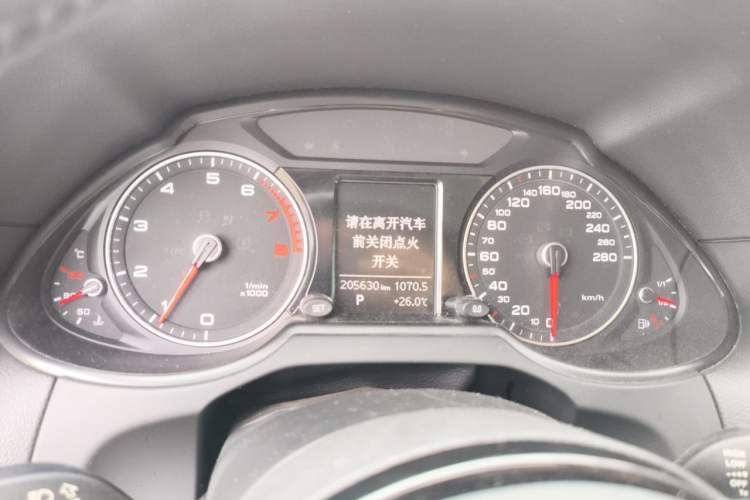 Used Audi Q5 2016 40 TFSI Technology Edition Instrument Cluster