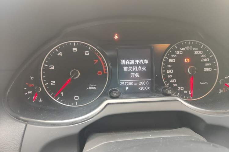 Used Audi Q5 2016 40 TFSI Technology Edition Instrument Cluster