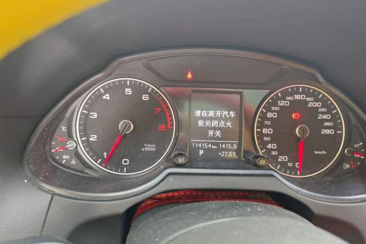 Used Audi Q5 2016 40 TFSI Trendy Edition Instrument Cluster