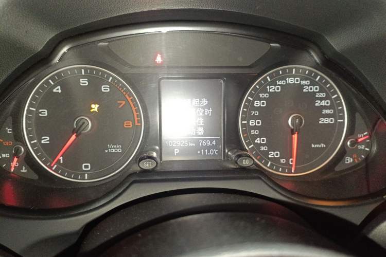 Used Audi Q5 2016 40 TFSI Technology Edition Instrument Cluster