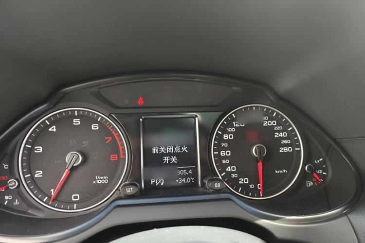 Used Audi Q5 2016 40 TFSI Trendy Edition Interior 1