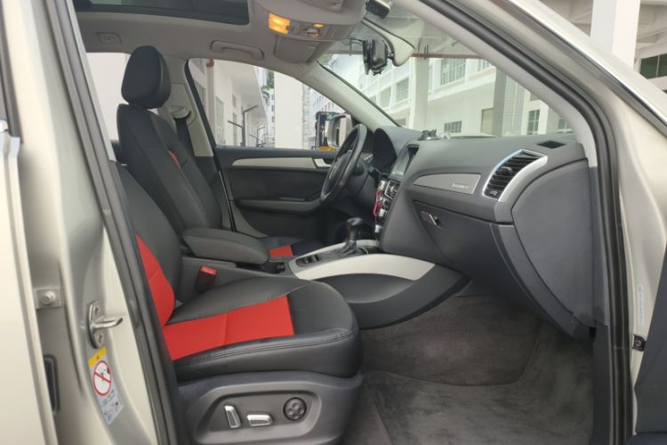 Used Audi Q5 2016 40 TFSI Trendy Edition Interior 5