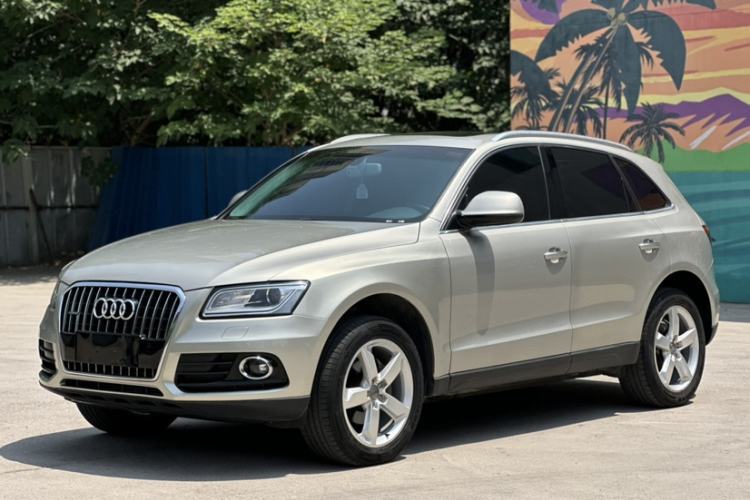 Used Audi Q5 2016 40 TFSI Technology Edition Guazi used car, China used car export, Used car for sale, Used Audi cars, Cheapest cars for sale