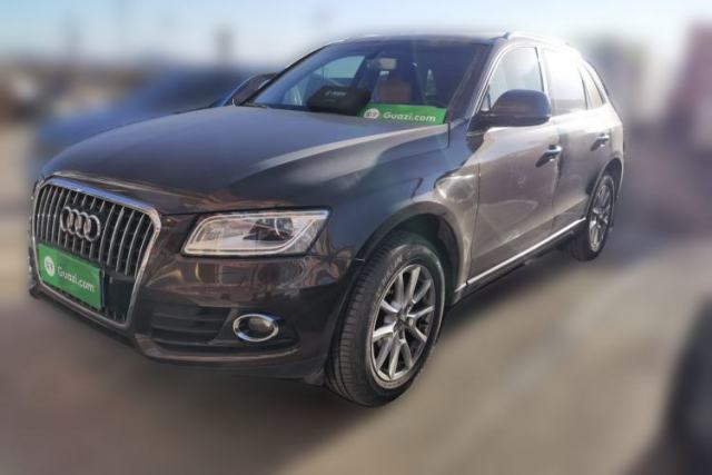 Used Audi Q5 2016 40 TFSI Trendy Edition