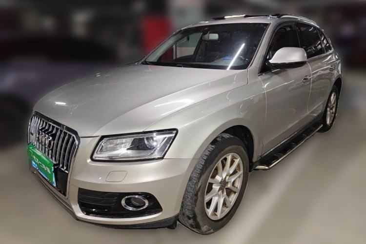Used Audi Q5 2016 40 TFSI Trendy Edition Guazi used car, China used car export, Used car for sale, Used cars, Cheapest cars for sale