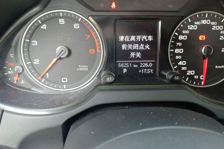 Used Audi Q5 2016 40 TFSI Trendy Edition Odometer Close Up