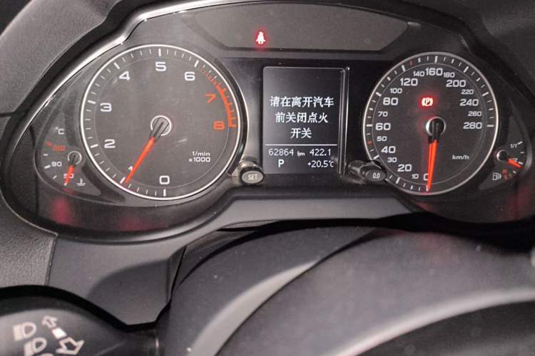 Used Audi Q5 2016 40 TFSI Technology Edition Odometer Close Up