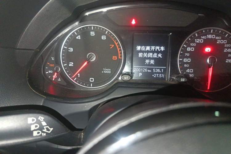 Used Audi Q5 2016 40 TFSI Technology Edition Odometer Close Up