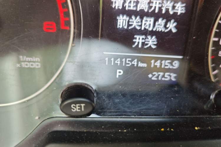 Used Audi Q5 2016 40 TFSI Trendy Edition Odometer Close Up