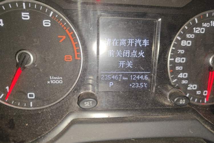 Used Audi Q5 2016 40 TFSI Trendy Edition Odometer Close Up