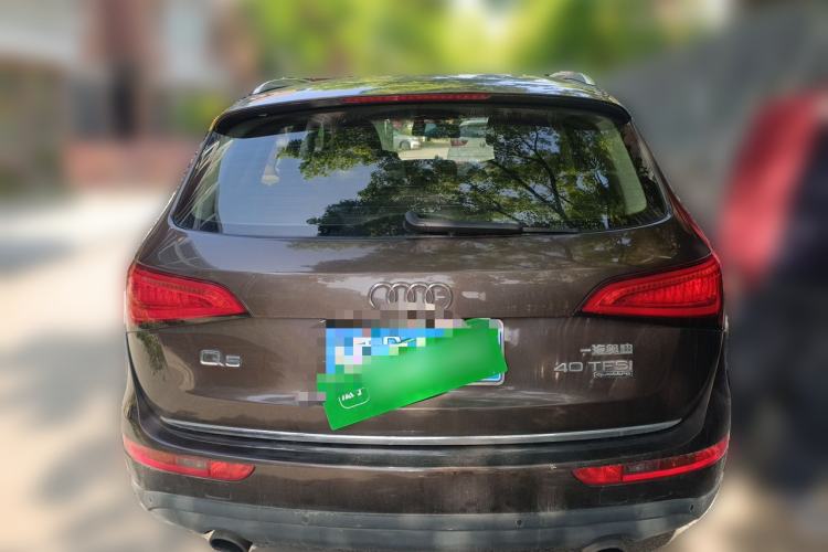 Used Audi Q5 2016 40 TFSI Trendy Edition Rear