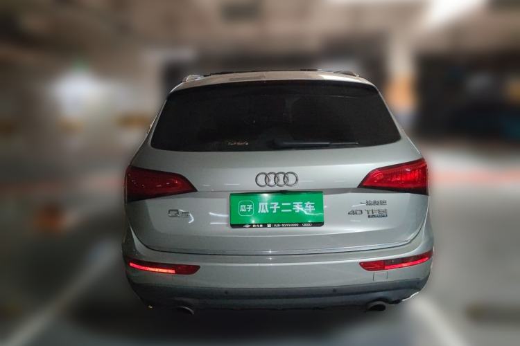 Used Audi Q5 2016 40 TFSI Trendy Edition Rear