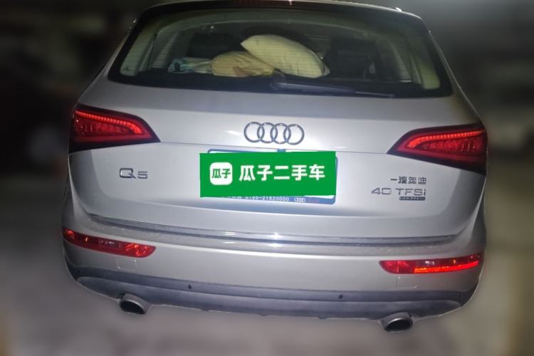Used Audi Q5 2016 40 TFSI Technology Edition Rear