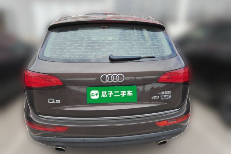 Used Audi Q5 2016 40 TFSI Technology Edition Rear