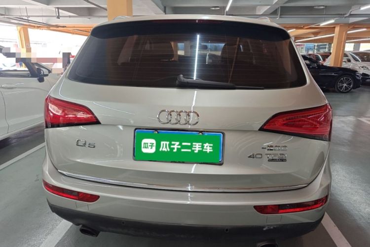 Used Audi Q5 2016 40 TFSI Technology Edition Rear