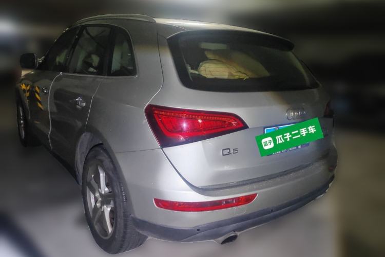 Used Audi Q5 2016 40 TFSI Technology Edition Rear Left 45 Deg
