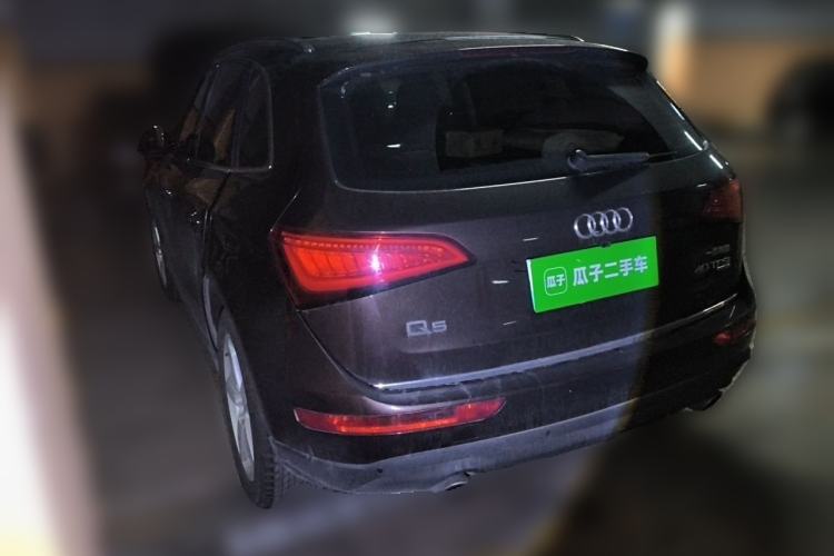 Used Audi Q5 2016 40 TFSI Technology Edition Rear Left 45 Deg