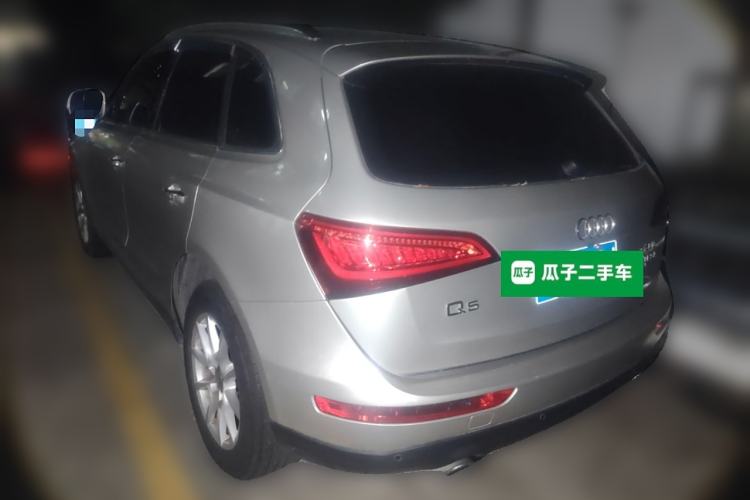 Used Audi Q5 2016 40 TFSI Trendy Edition Rear Left 45 Deg