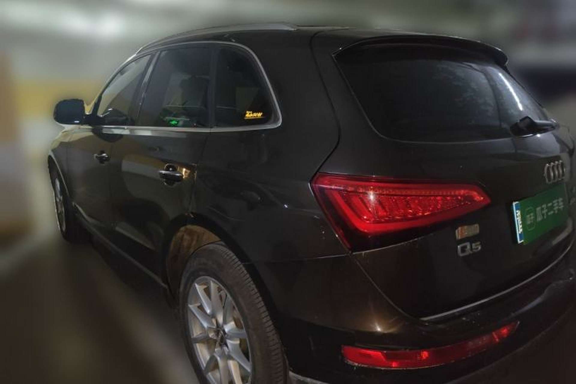 Used Audi Q5 2016 40 TFSI Trendy Edition Rear Left 45 Deg