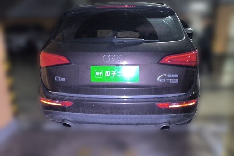 Used Audi Q5 2016 40 TFSI Technology Edition Rear