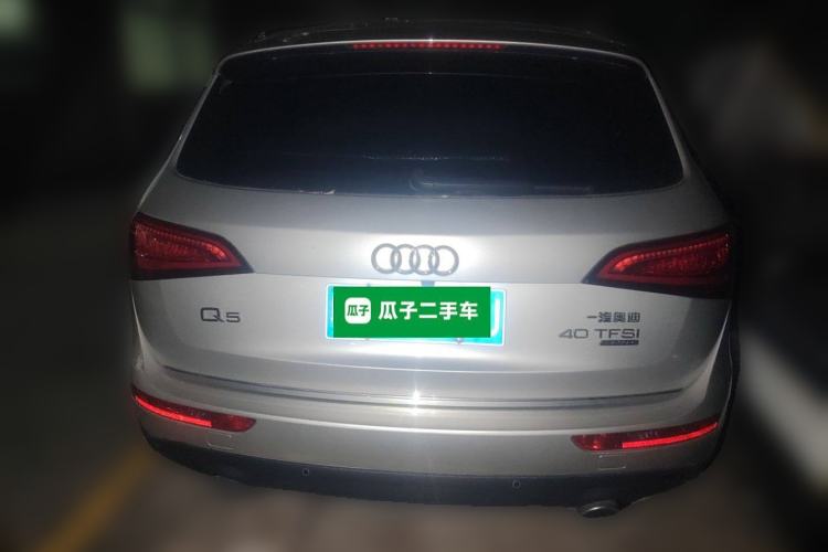 Used Audi Q5 2016 40 TFSI Trendy Edition Rear