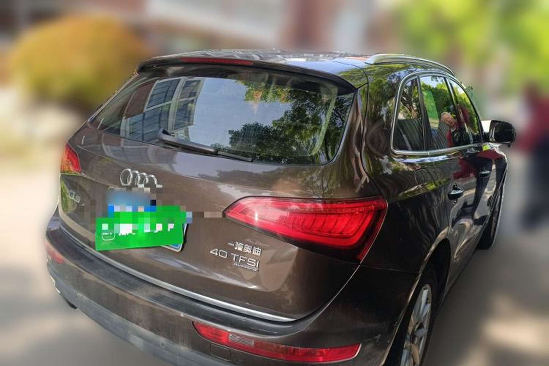 Used Audi Q5 2016 40 TFSI Trendy Edition Rear Right 45 Deg
