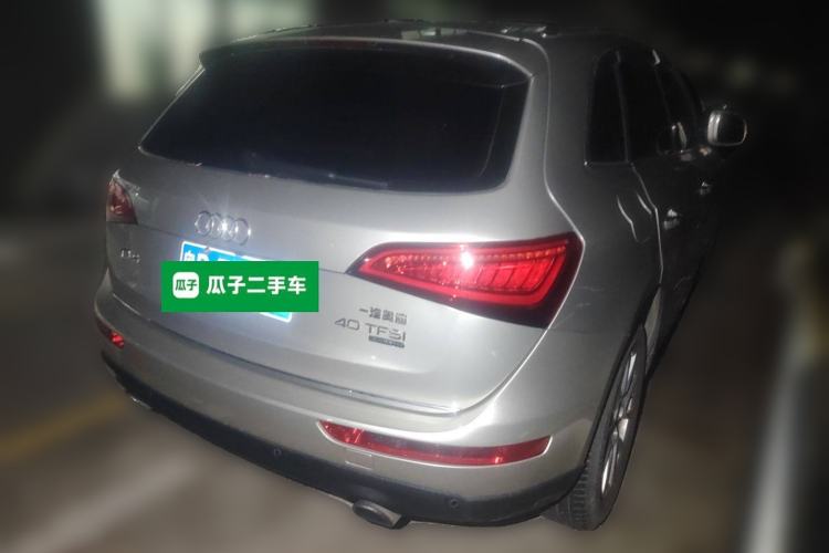 Used Audi Q5 2016 40 TFSI Trendy Edition Rear Right 45 Deg