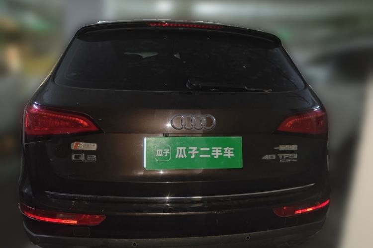 Used Audi Q5 2016 40 TFSI Trendy Edition Rear