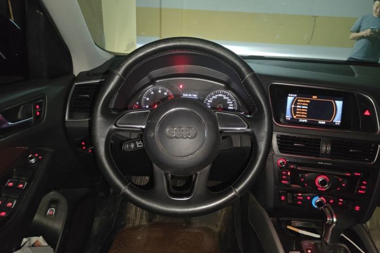 Used Audi Q5 2016 40 TFSI Trendy Edition Steering Wheel