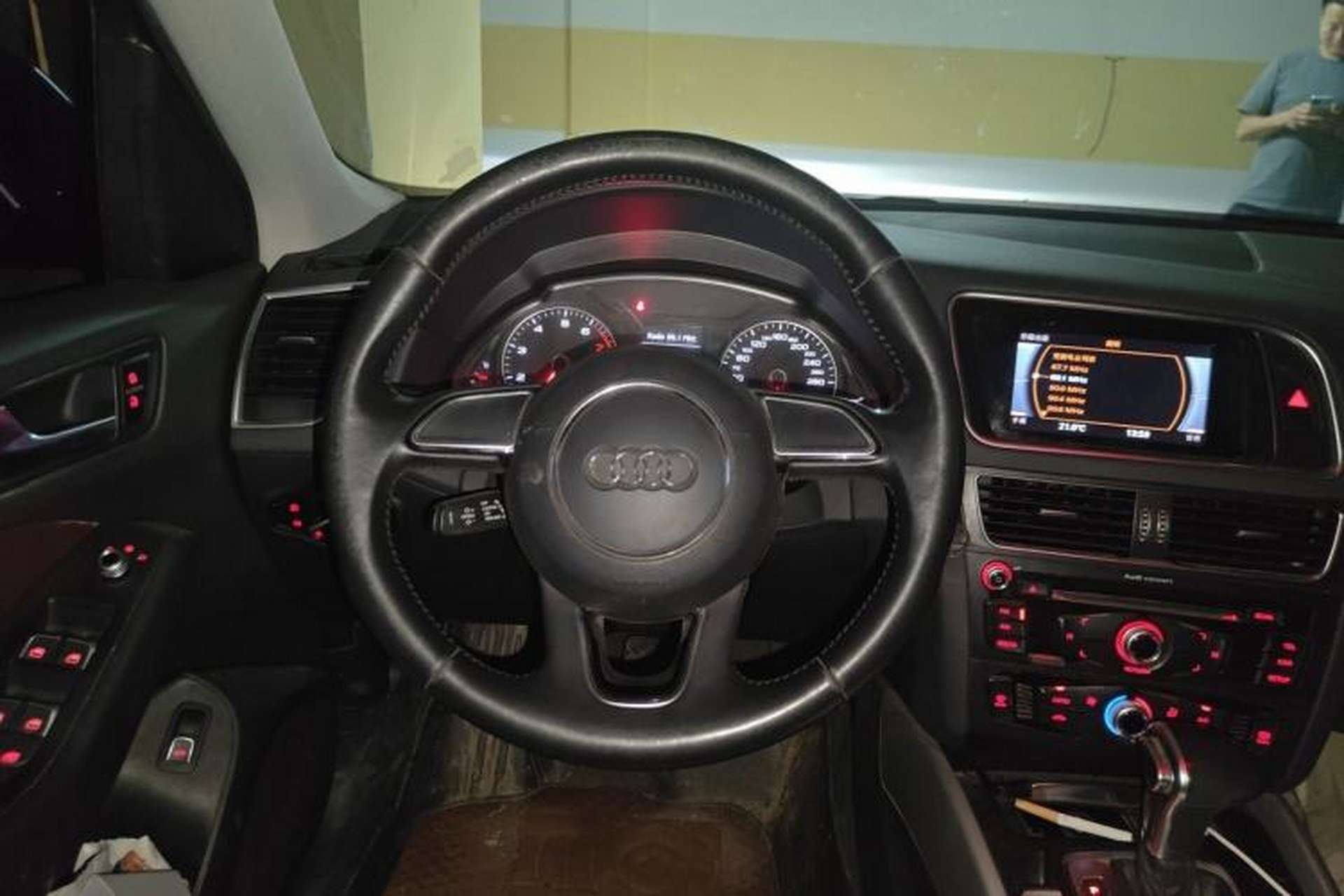 Used Audi Q5 2016 40 TFSI Trendy Edition Steering Wheel
