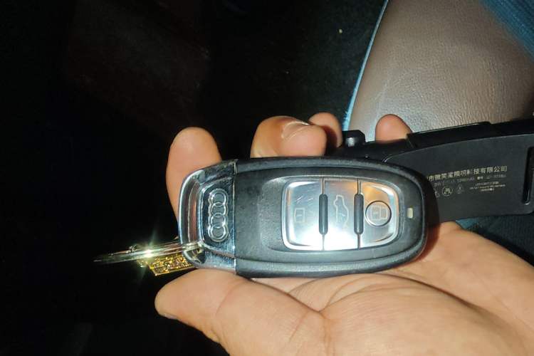Used Audi Q5 2016 40 TFSI Technology Edition Vehicle Key